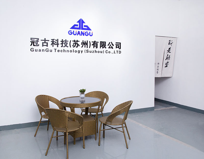 SorsogonCompany - Guangu Technology